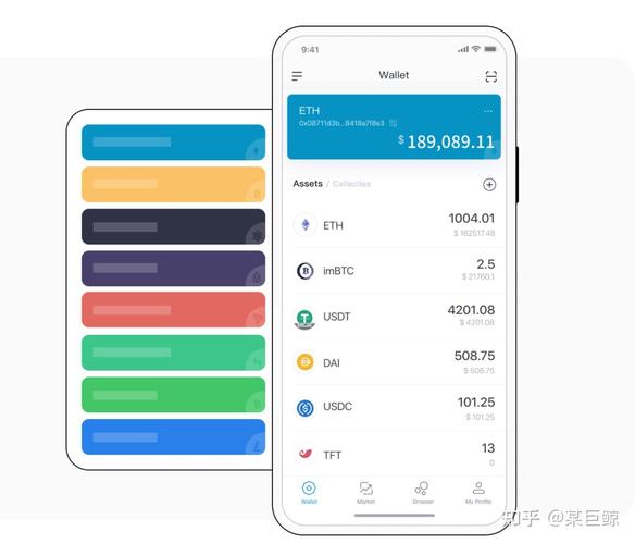 imToken钱包信任搭建三步骤-第1张图片-imtoken官网-以太坊和比特币区块链钱包 imToken钱包信任搭建三步骤-第1张图片-imtoken官网-以太坊和比特币区块链钱包