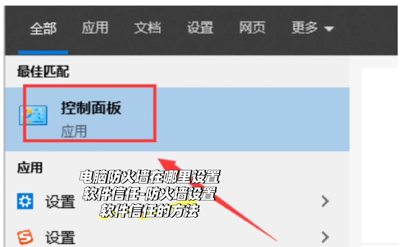 如何在imToken官网建立信任网络？两步搞定联系人白名单-第1张图片-imtoken官网-以太坊和比特币区块链钱包