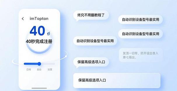 苹果手机用户2026手把手教你下载imToken 最新保姆级操作教程-第1张图片-imtoken官网-以太坊和比特币区块链钱包