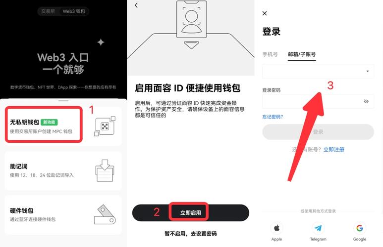imToken钱包最新版：查看用户评论的两种方法-第1张图片-imtoken官网-以太坊和比特币区块链钱包