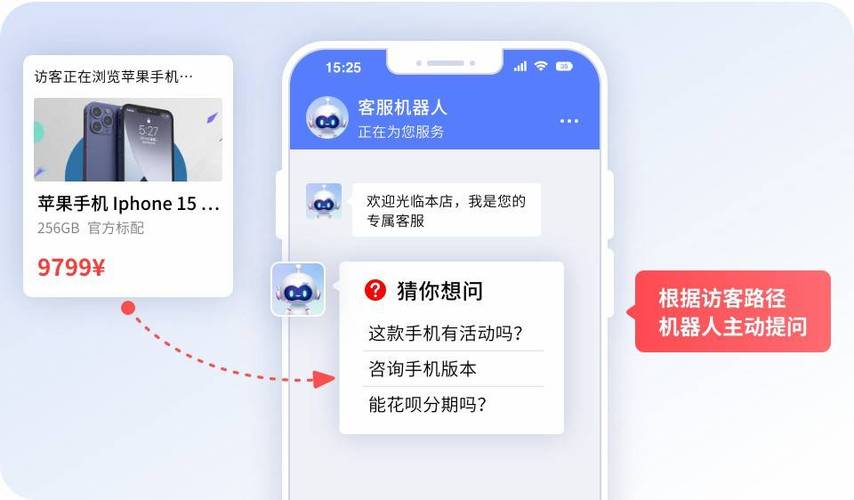 imToken钱包客服升级！3步提升服务效率-第1张图片-imtoken官网-以太坊和比特币区块链钱包