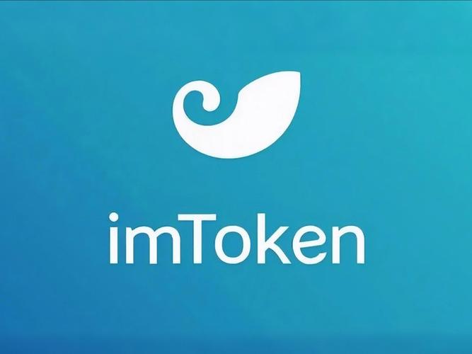 imToken冷钱包 财务透明三步走-第1张图片-imtoken官网-以太坊和比特币区块链钱包