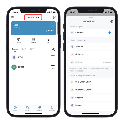 IM钱包官网版 新功能解析与市场适应性