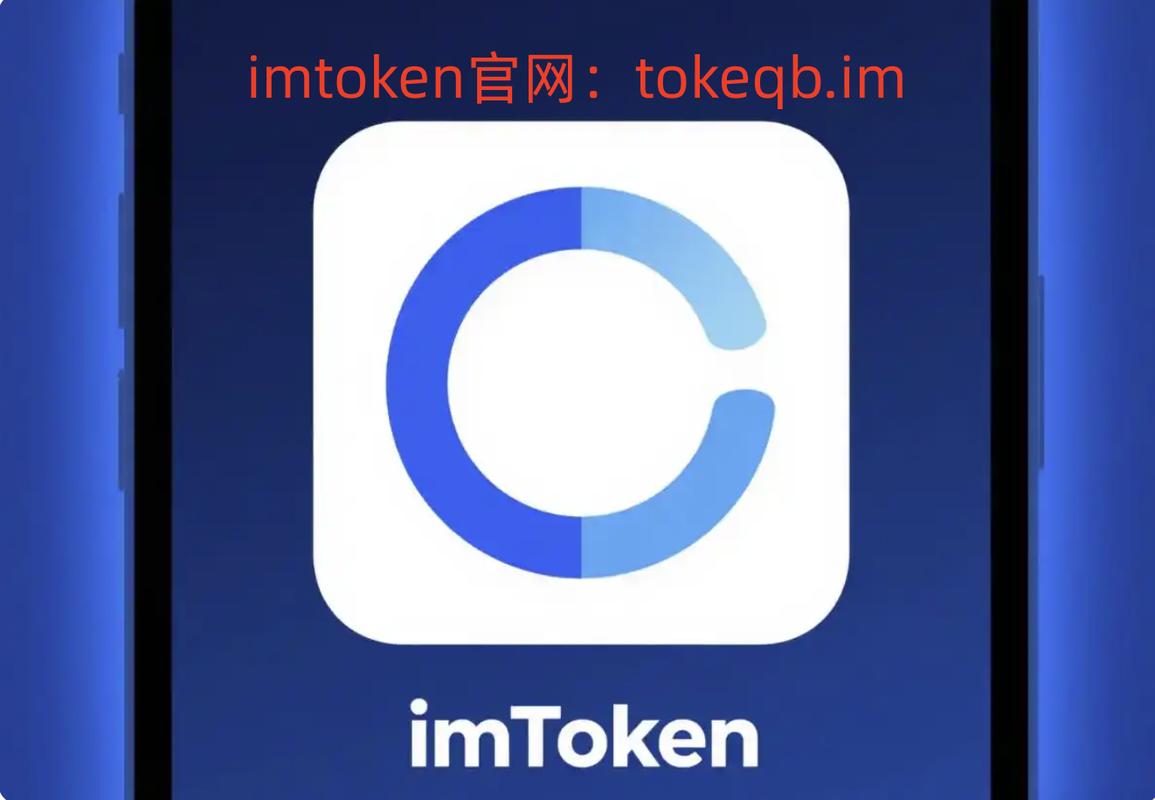 imToken钱包使用误区 这些坑千万别踩-第1张图片-imtoken官网-以太坊和比特币区块链钱包