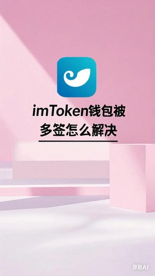 imtoken钱包fil_imtoken钱包trx_7. 如何选择钱包？imToken绝对不错！