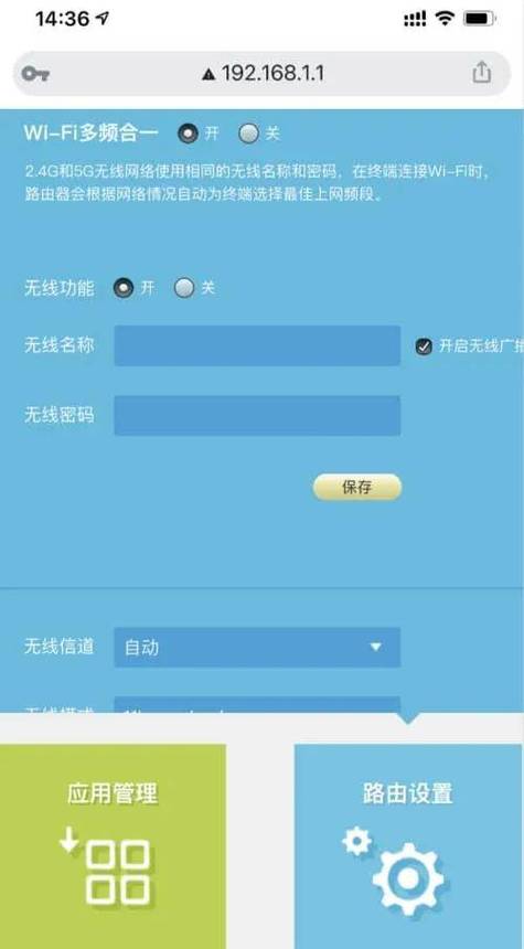 imToken安卓版真实体验：界面清爽转账顺滑，新老用户都适用