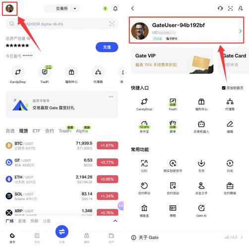 最新imToken官网版二级密码设置 详细操作步骤指南