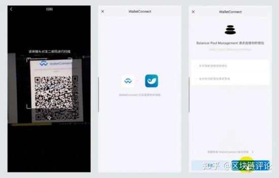 imToken下载数据流动性：从下载量到资金流转