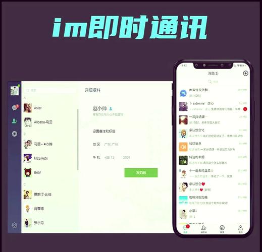 imToken快速注册账户攻略 搞定入口操作步骤方法分享
