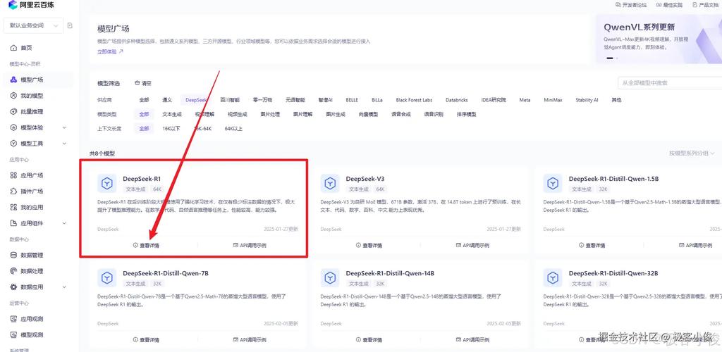 imToken 2.0国际版下载后，社群怎么玩？