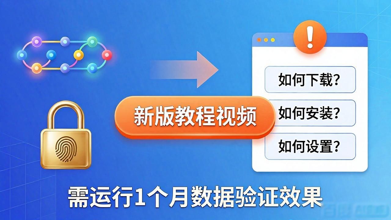 比特派Bitpie钱包运营效果 到底值不值得用