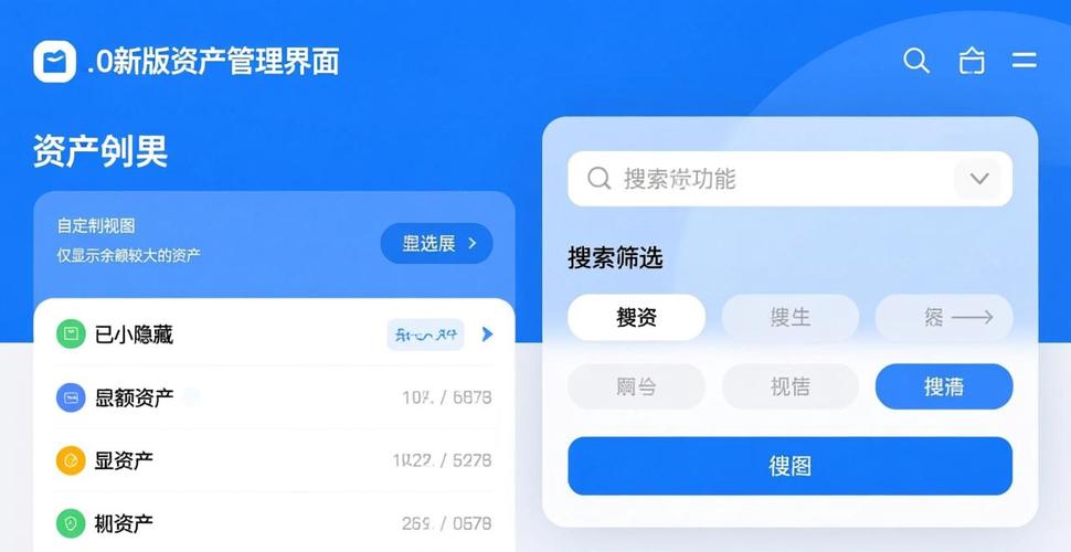imToken下载后怎么用？新老用户都关心的3个优化点