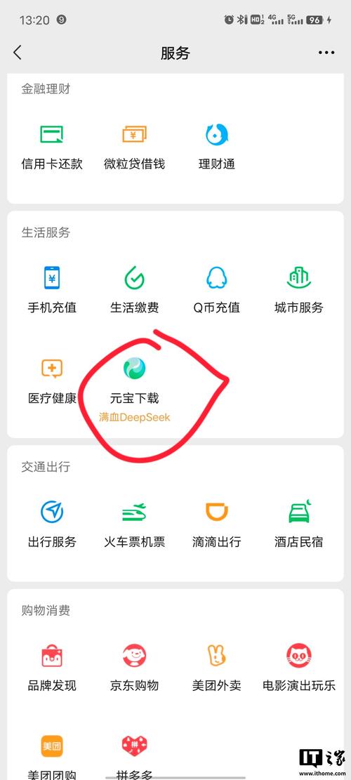 imToken钱包客服怎么找？技术支持全攻略