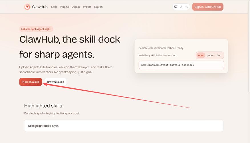 imToken钱包里找教育培训资源，三步搞定