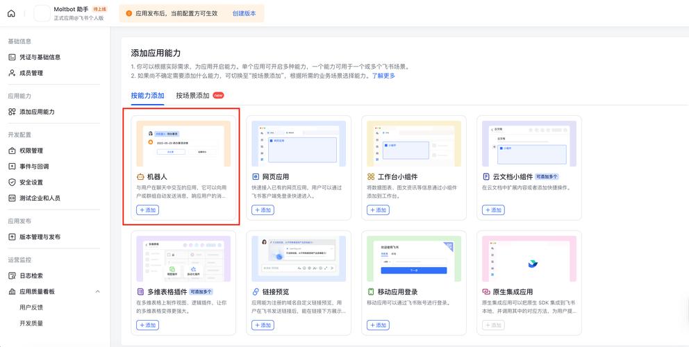 手把手教你imToken通用版创建个性化报告