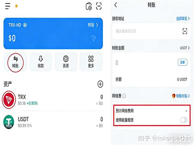 imToken下载避坑指南：3步守住你的数字资产